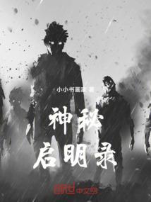 会计本科考一建