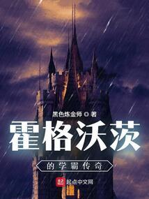购买印花滚筒会计分录