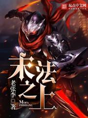 初级会计冲刺直播课