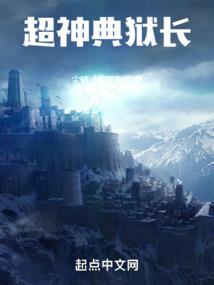 注册会计师跨省挂靠