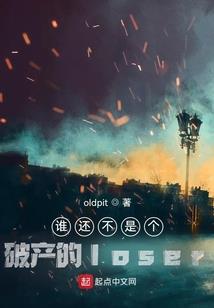 东奥选手的名单