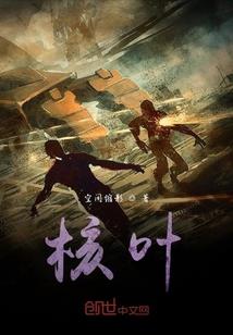 中级会计题现金流