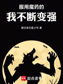累计注册会计师含金量