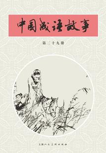 购瑜伽垫会计分录