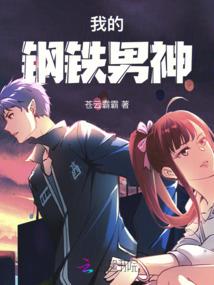 央企会计招聘考试