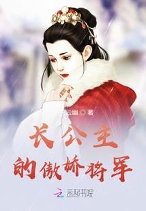 大学东奥会知识竞赛答案