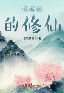 在常州能报中级会计吗
