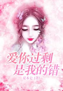 安健财税小刘