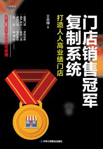 先收定金会计分录