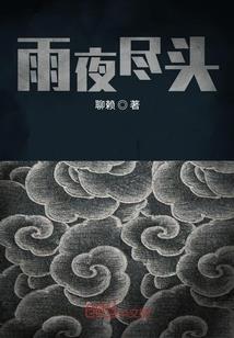 中华初级会计师
