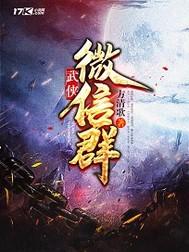 单位售价70元会计分录