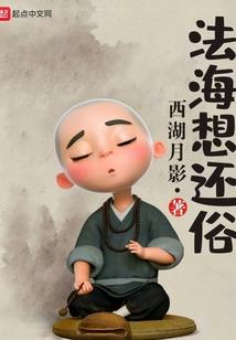 介绍东奥明星海报图片高清