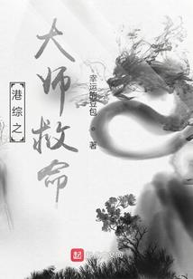 东奥百米服药