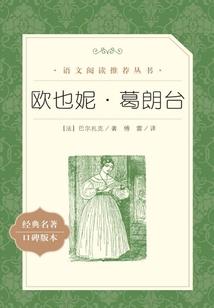 阜阳初级会计实操学费