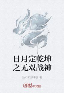 中级会计实务能裸考吗