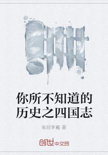 从江财税流程