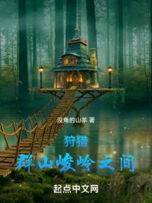初级会计还能申请津贴吗