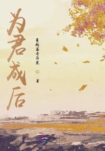 初级会计师出成绩