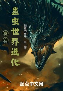 燕子的财税风险