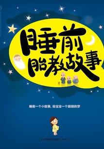 大专院校报考会计师