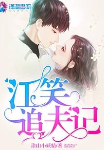 报销报刊款会计分录