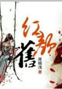 体检医院收入会计分录