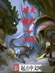 夹江会计初级考试地点