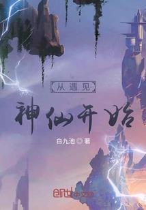 厦门会计之窗cpa延迟