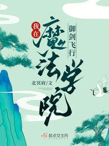 东奥会吹号手