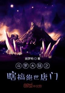会计分录中利得