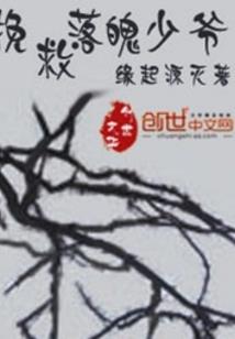 中级会计注册不通过率