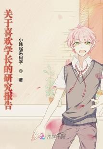 初级会计职称丢失了
