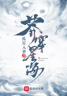退税申报的会计分录