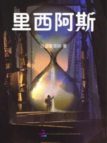 贵州安顺初级会计