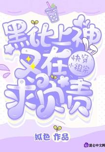 幼儿园财政拨付办法