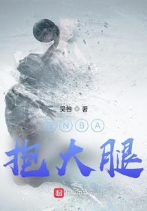 糖果财税