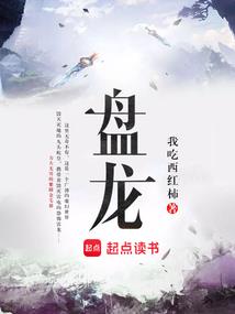 银行考研还是考cpa
