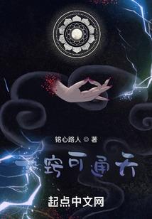 东奥会注册课程