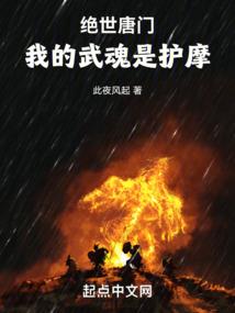 初级会计师怎么收账款