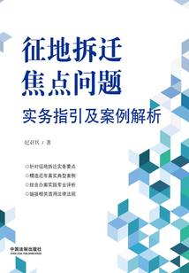 专职财税顾问价格