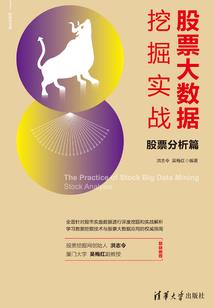 南宫财税公司招聘