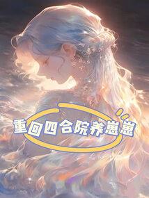 中级会计公式壁纸图片