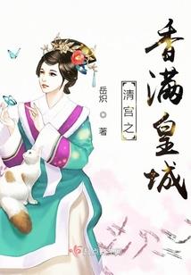 财税2018号36