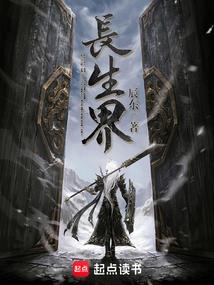 美琪财税
