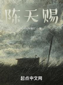 东奥会三种语音