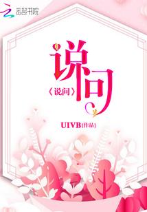 会计证书排序