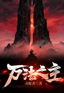 财政收入与财政补贴