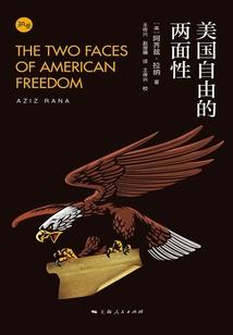 财税2009公证