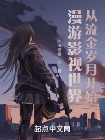 代理会计记账收费标准