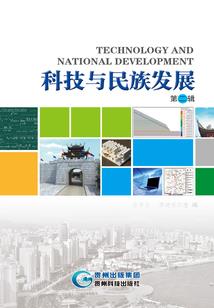 泗泾会计专业考试